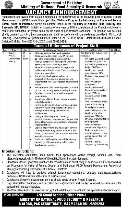 job advertisement image