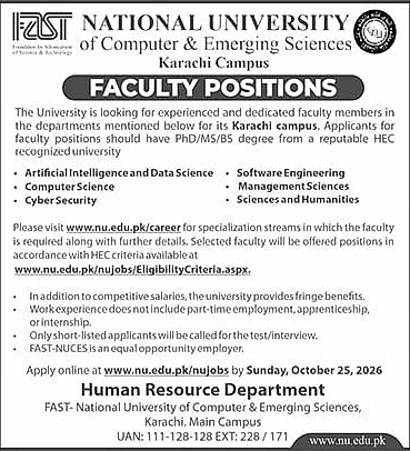 job advertisement image