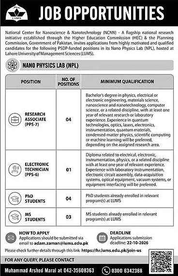 job advertisement image