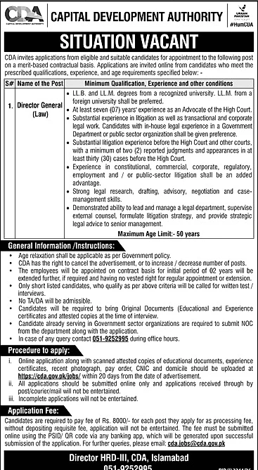 job advertisement image