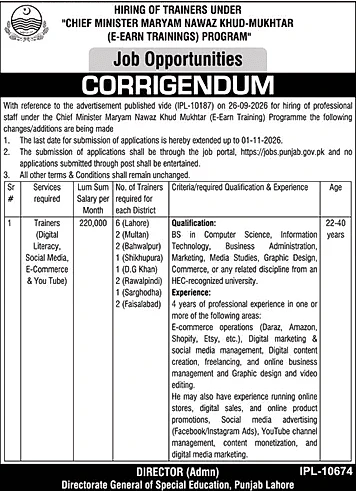 job advertisement image