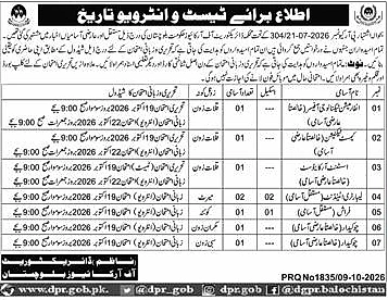 job advertisement image