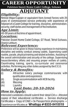 job advertisement image