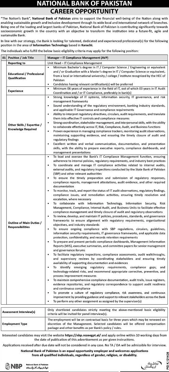 job advertisement image