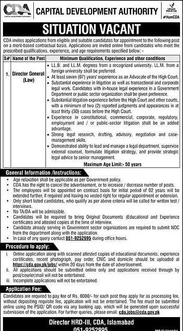 job advertisement image