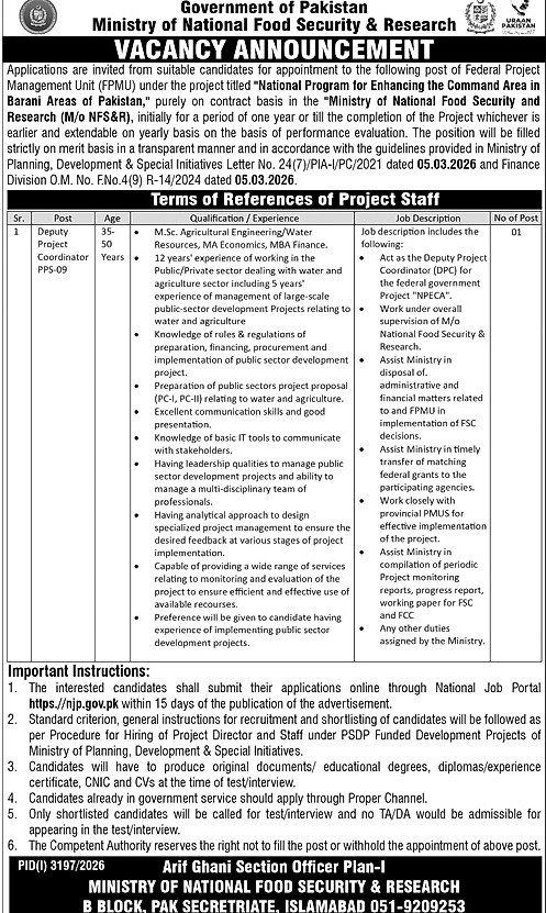 job advertisement image