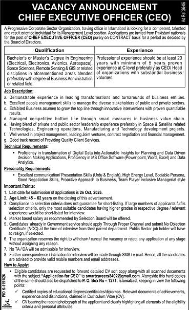 job advertisement image