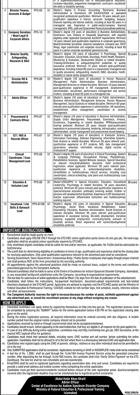 job advertisement image