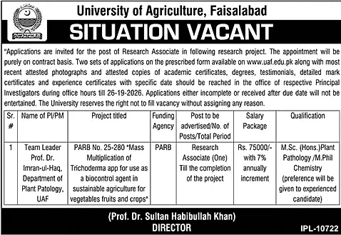 job advertisement image