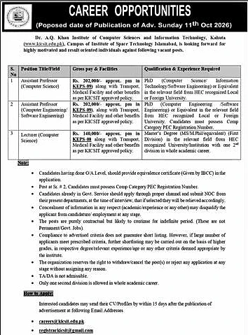 job advertisement image