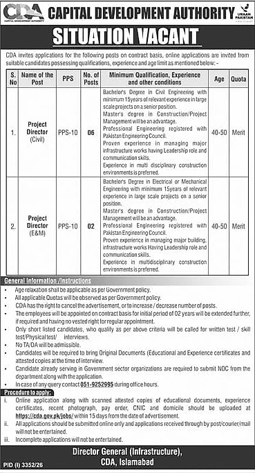 job advertisement image