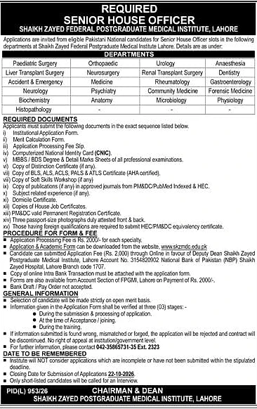 job advertisement image