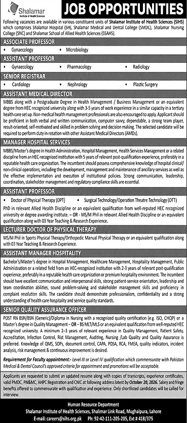 job advertisement image