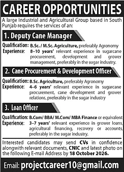 job advertisement image