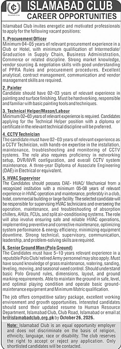 job advertisement image