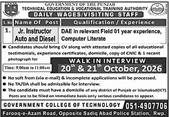 job advertisement image
