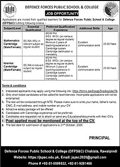 job advertisement image