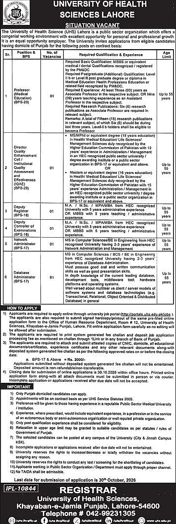 job advertisement image