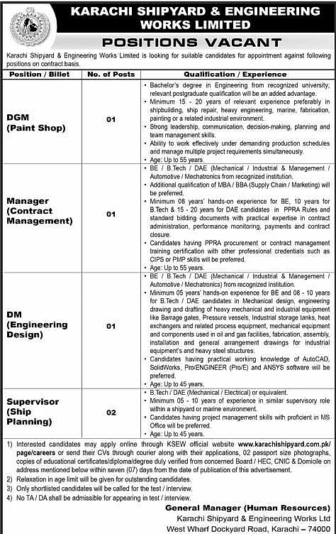 job advertisement image