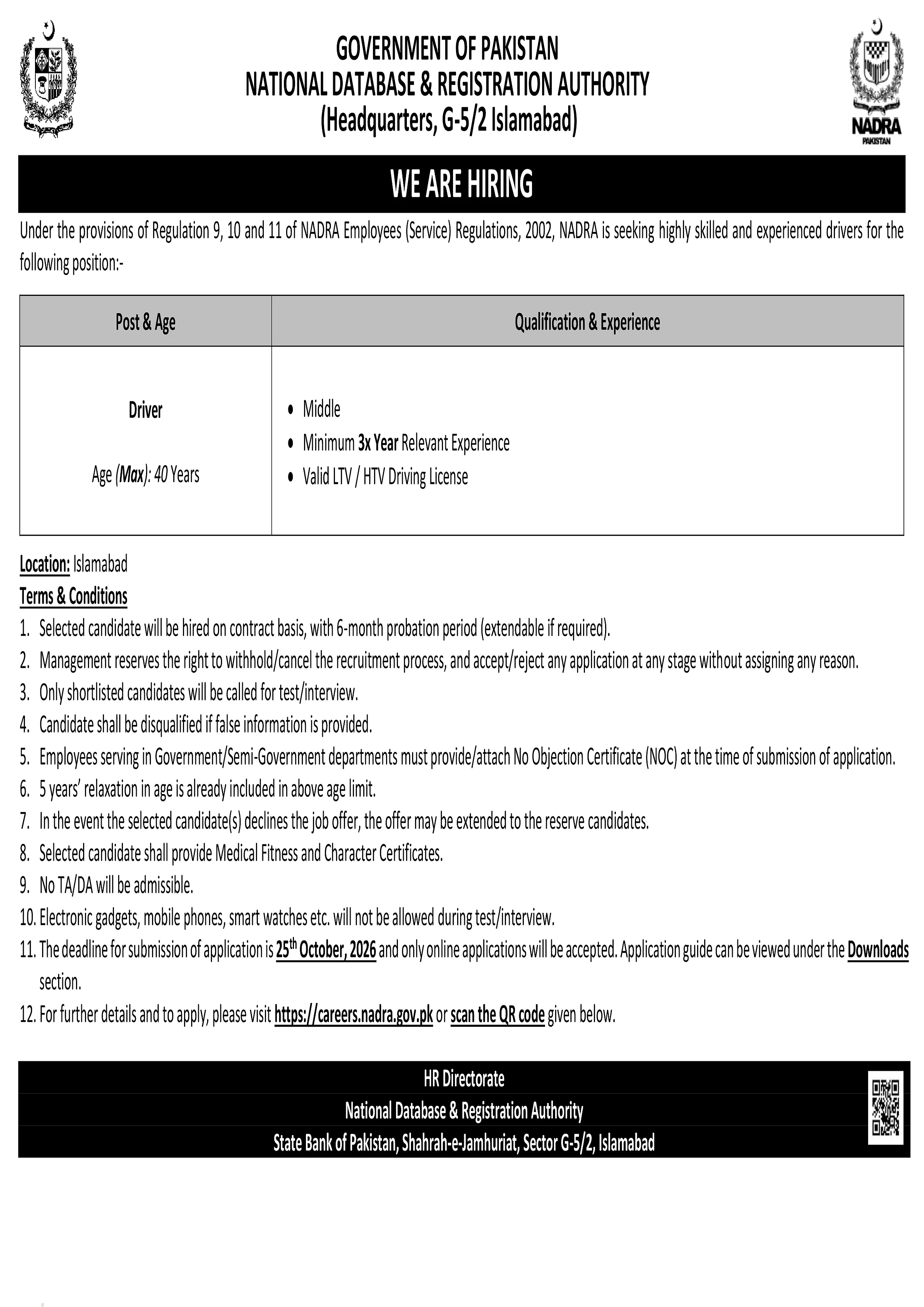 job advertisement image