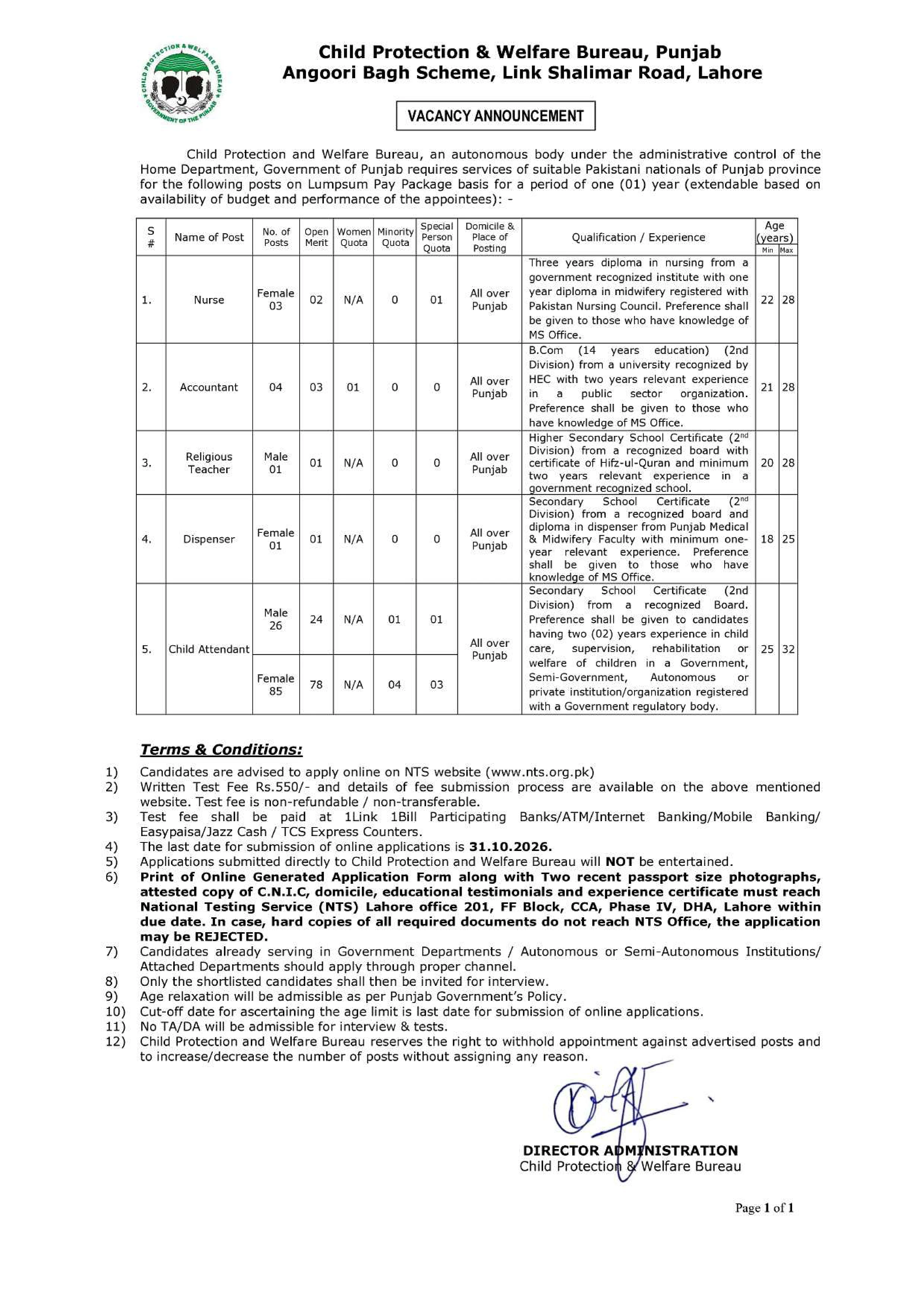 job advertisement image