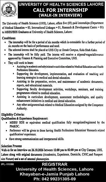 job advertisement image