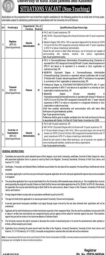job advertisement image