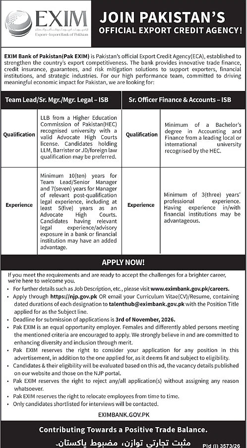 job advertisement image