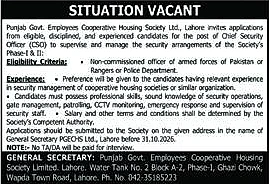 job advertisement image