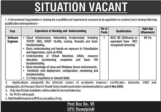 job advertisement image