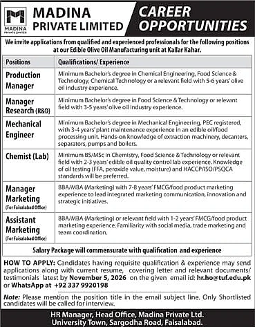 job advertisement image