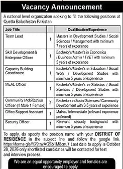 job advertisement image