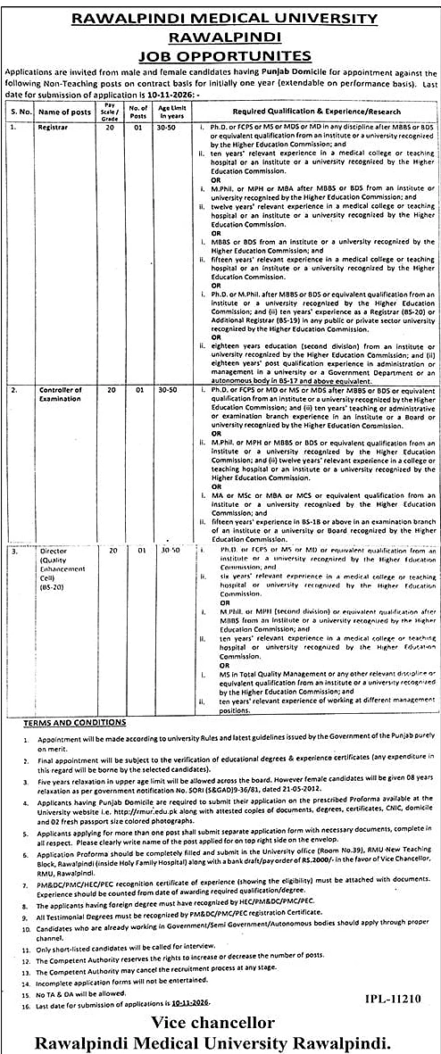 job advertisement image