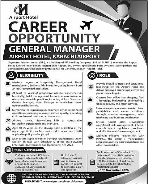 job advertisement image