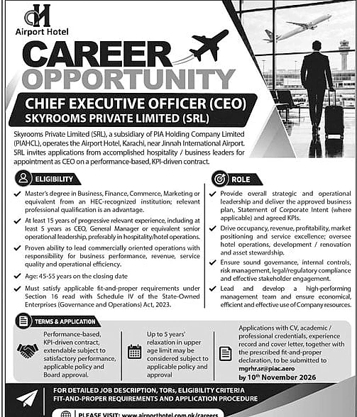 job advertisement image