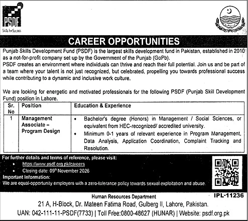 job advertisement image