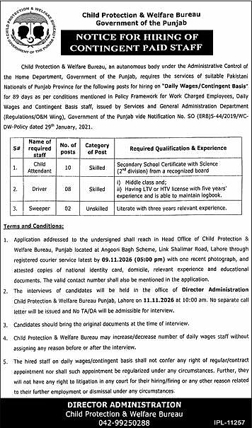 job advertisement image