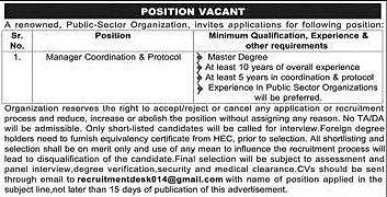 job advertisement image