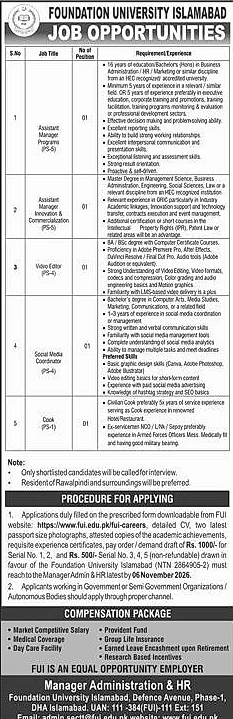 job advertisement image