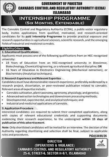 job advertisement image