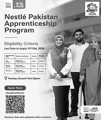 job advertisement image