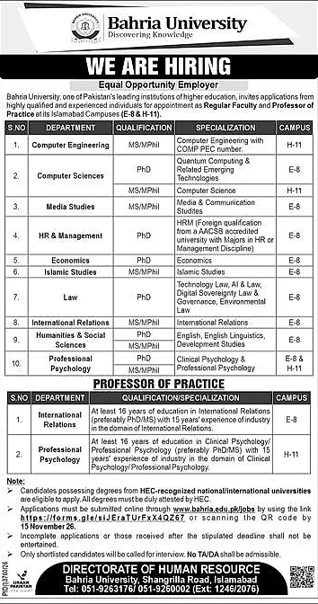 job advertisement image