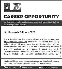 job advertisement image