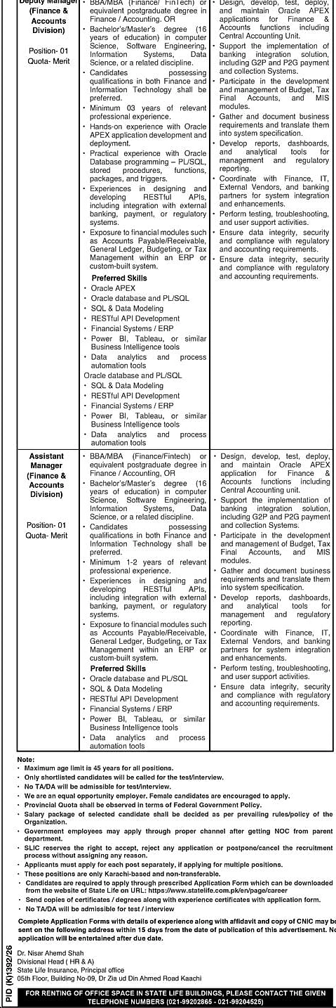 job advertisement image