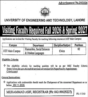 job advertisement image