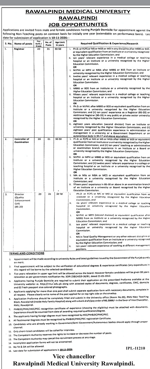 job advertisement image