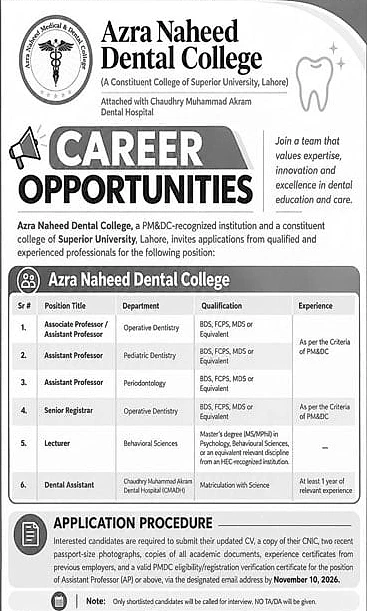job advertisement image