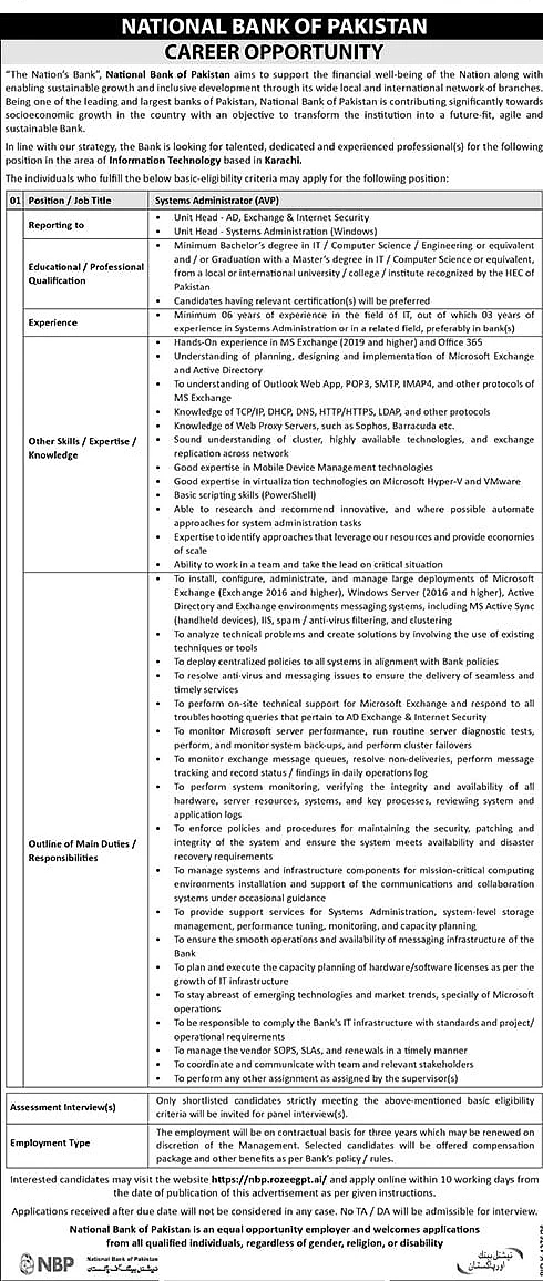 job advertisement image