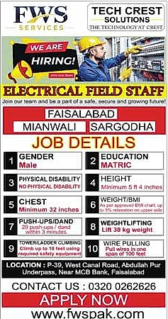 job advertisement image