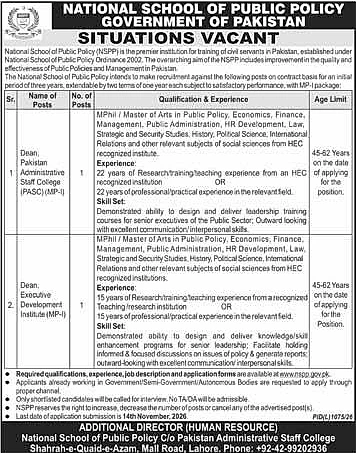 job advertisement image